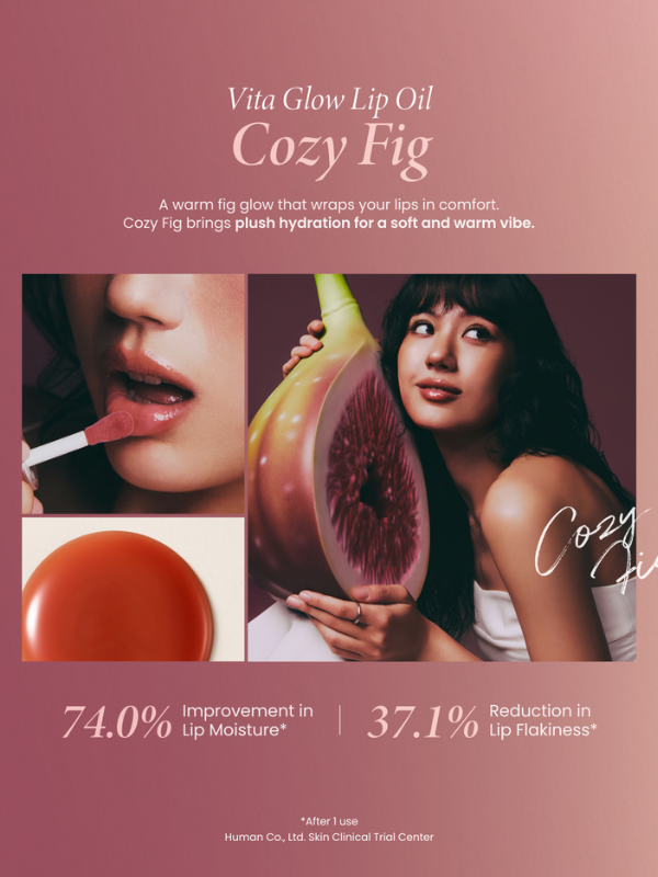 Axis-y Vita Glow Lip Oil 4.5g - PopVine Lip Makeup