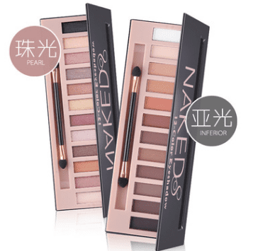 YANQINA 12 Colors Portable Eyeshadow Palette