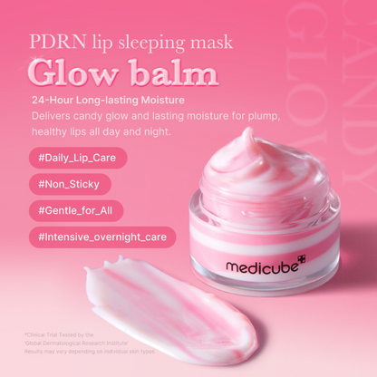 medicube PDRN Lip Sleeping Mask 10g - PopVine Lip Makeup